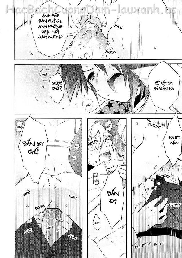 tyrant-punish-chap-1-22 integer