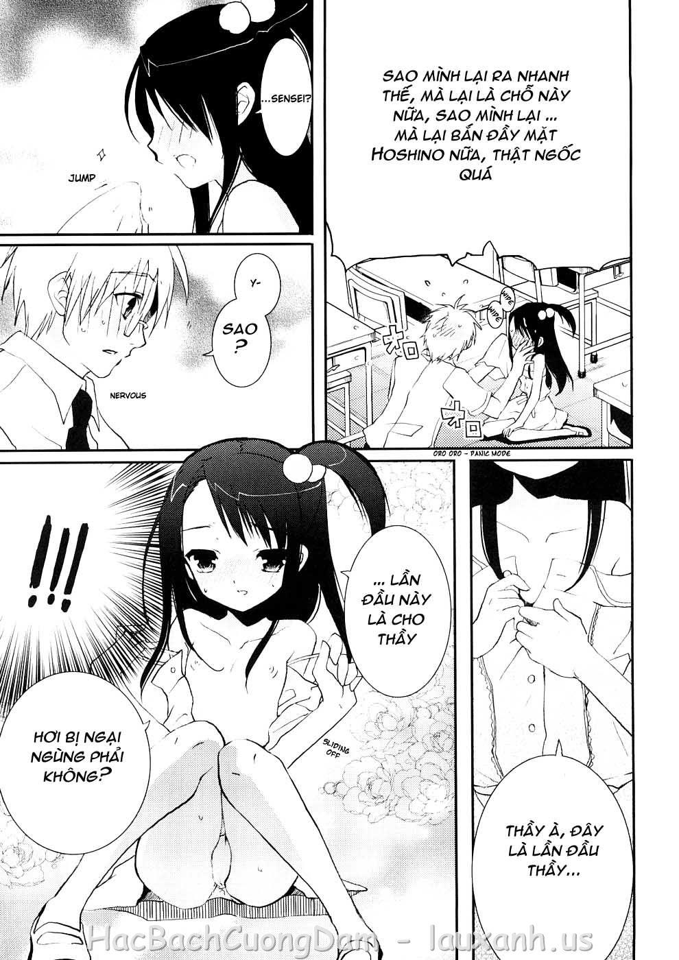 tyrant-punish-chap-2-10 integer