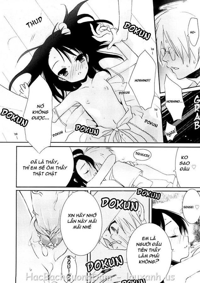 tyrant-punish-chap-2-11 integer