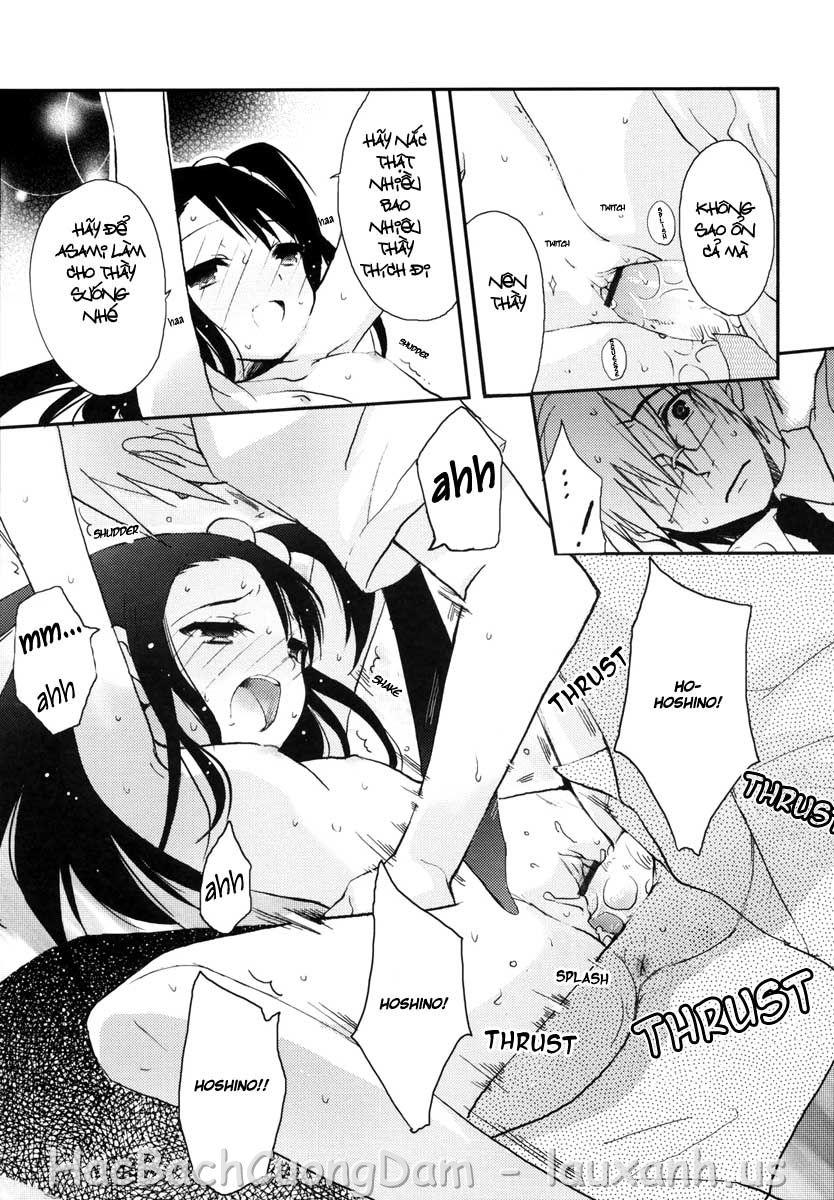 tyrant-punish-chap-2-14 integer