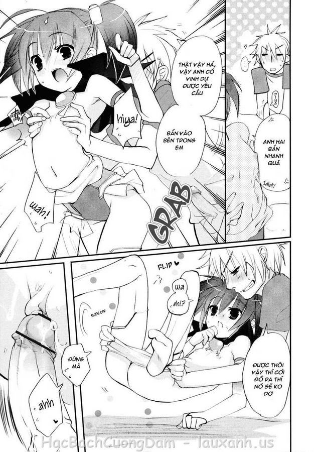 tyrant-punish-chap-3-11 integer