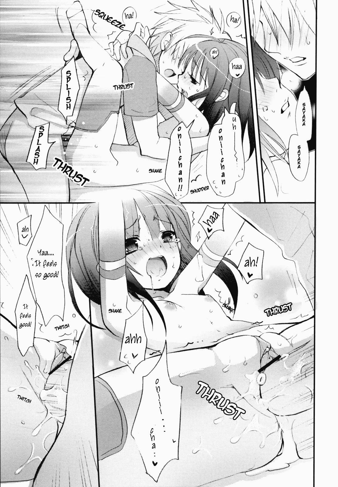 tyrant-punish-chap-3-15 integer