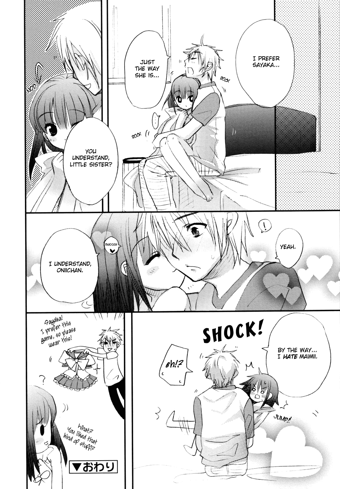 tyrant-punish-chap-3-18 integer