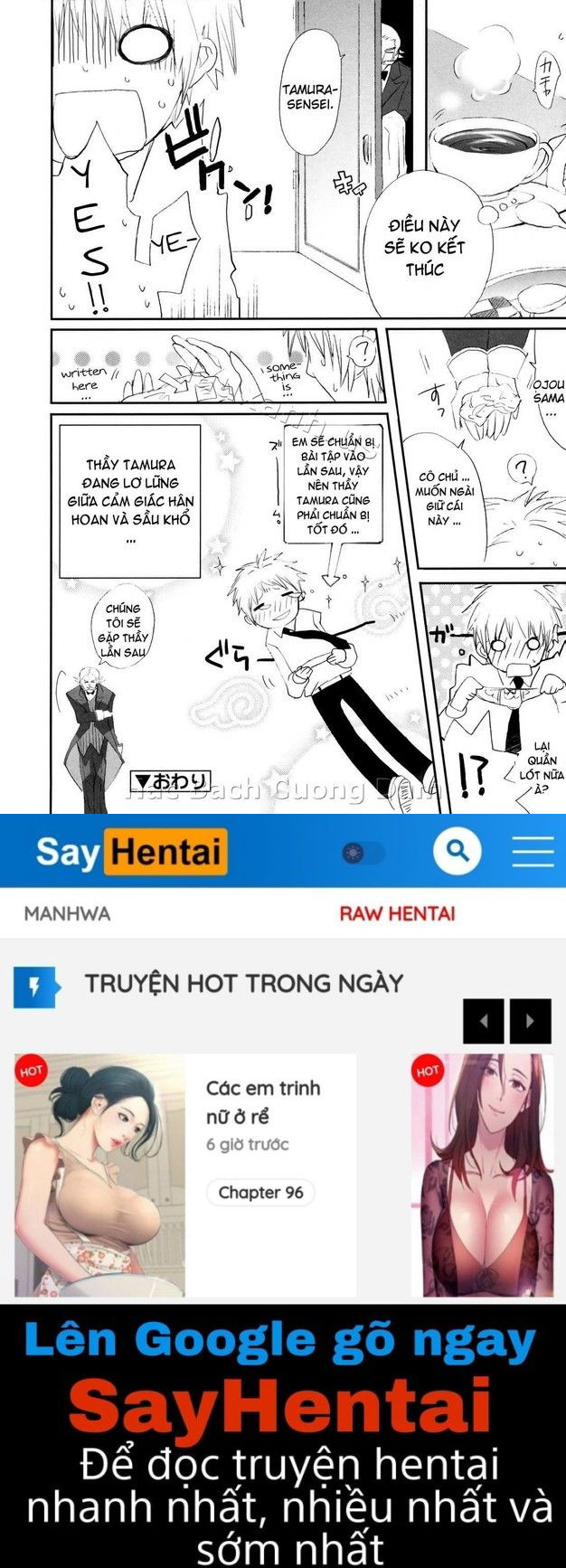 tyrant-punish-chap-4-21 integer