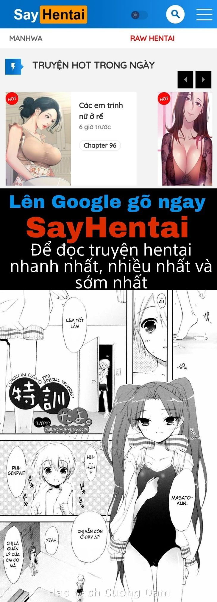 tyrant-punish-chap-5-0 integer