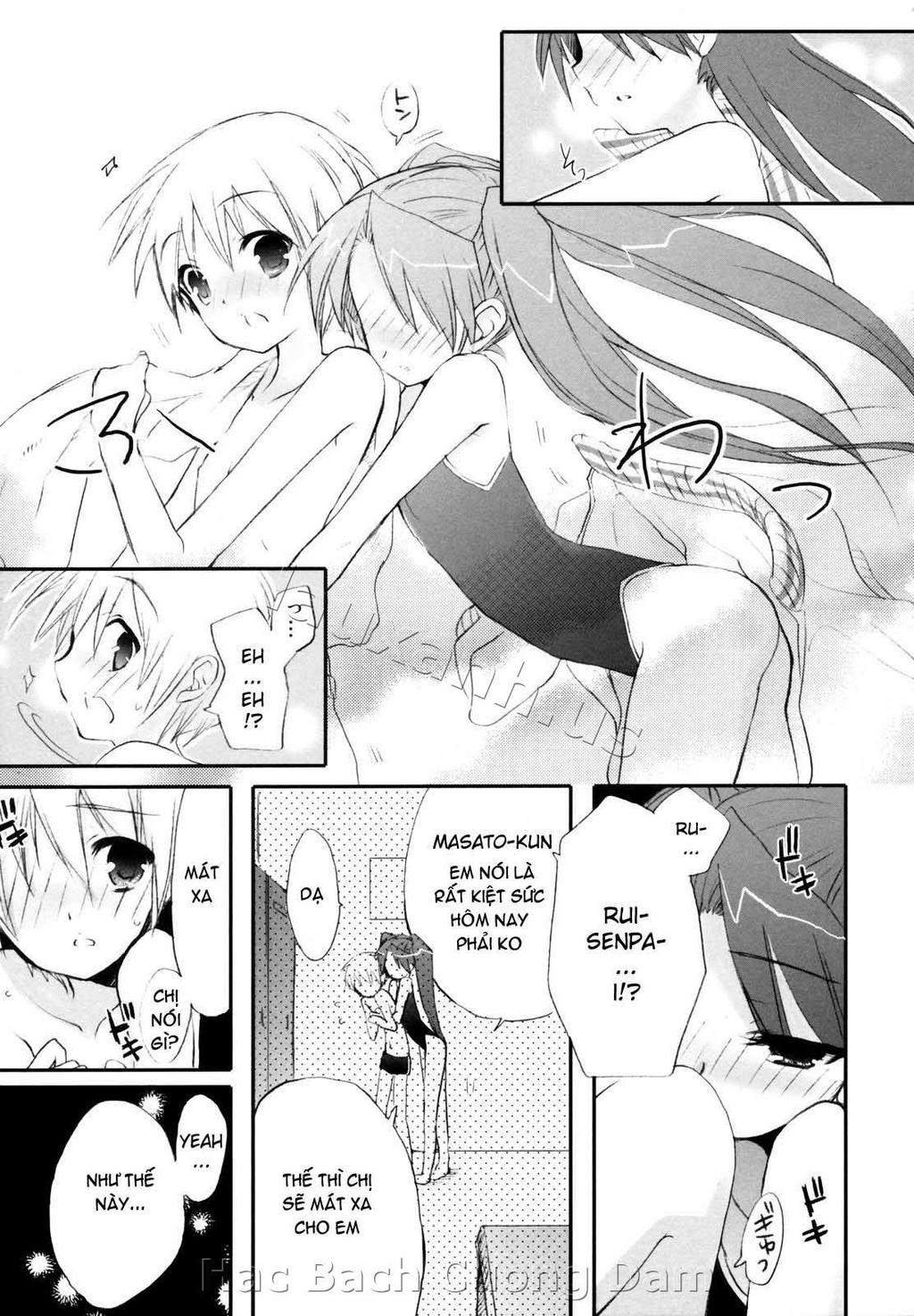 tyrant-punish-chap-5-2 integer