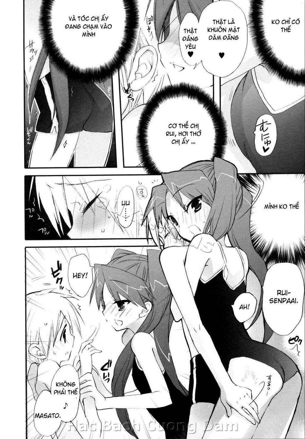 tyrant-punish-chap-5-5 integer