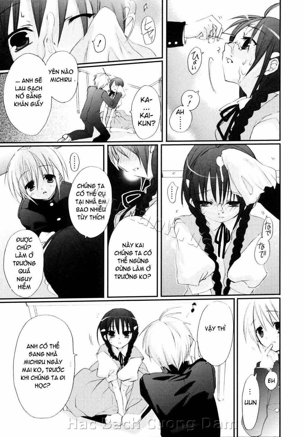 tyrant-punish-chap-6-4 integer