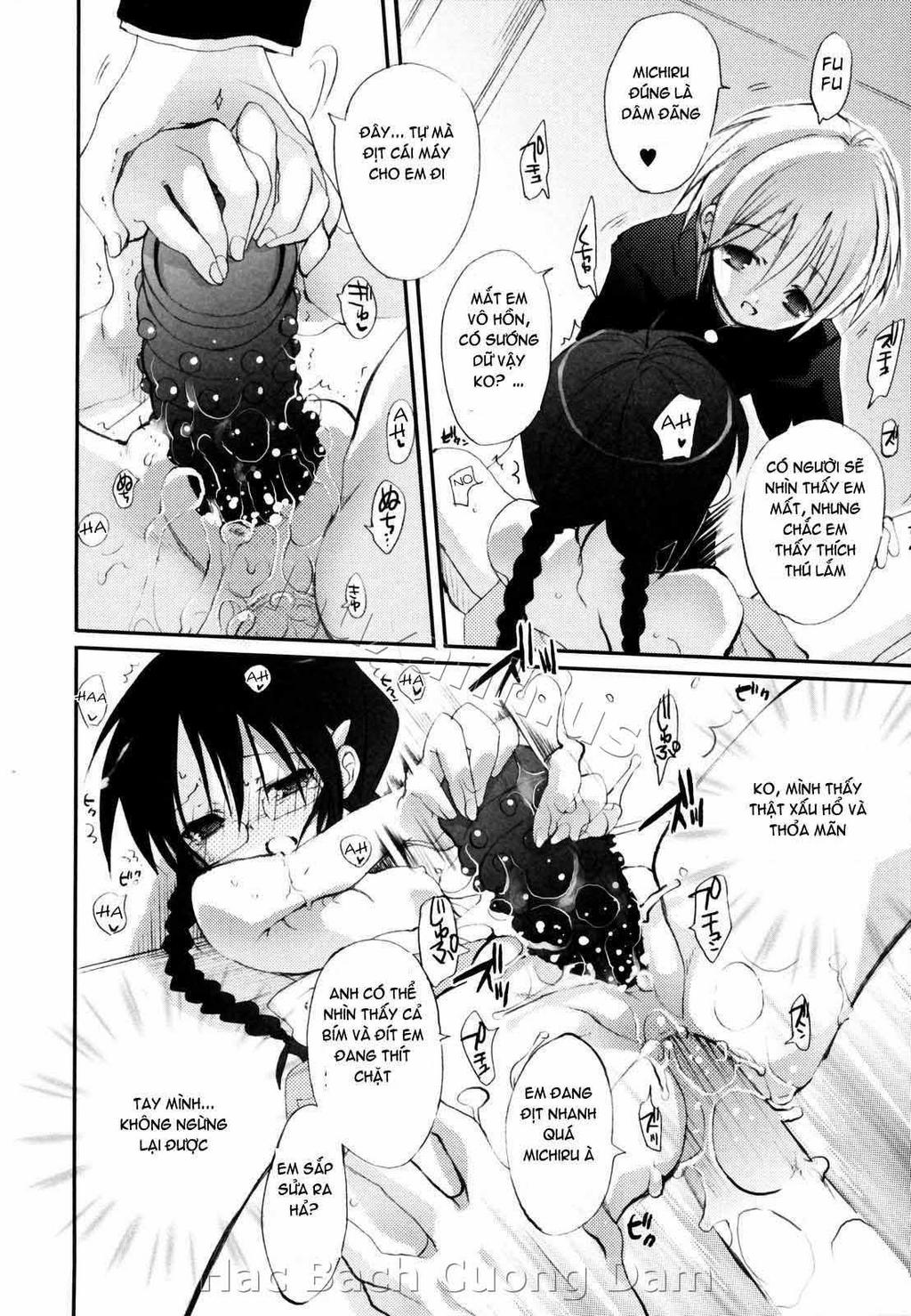 tyrant-punish-chap-6-15 integer