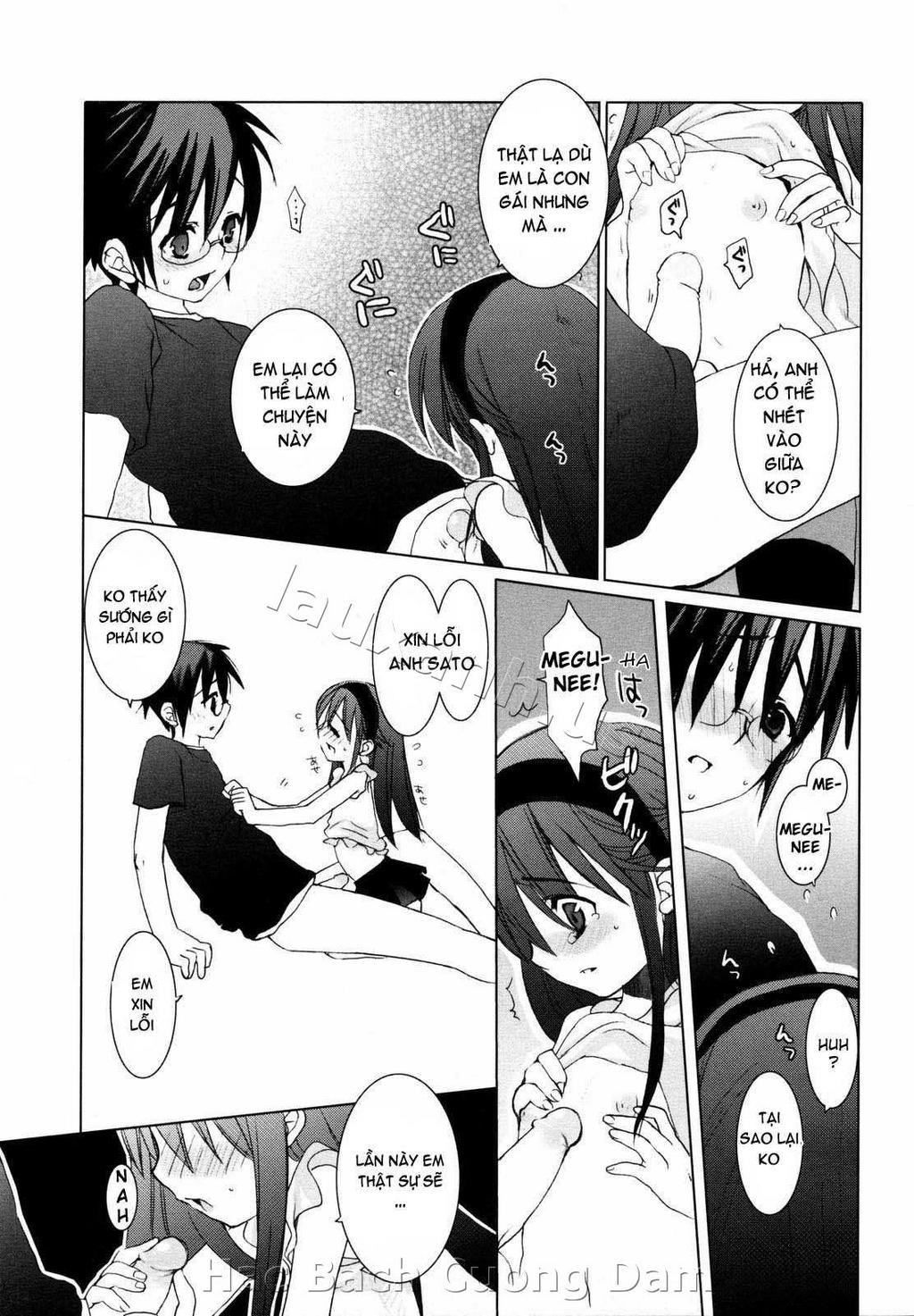 tyrant-punish-chap-7-4 integer