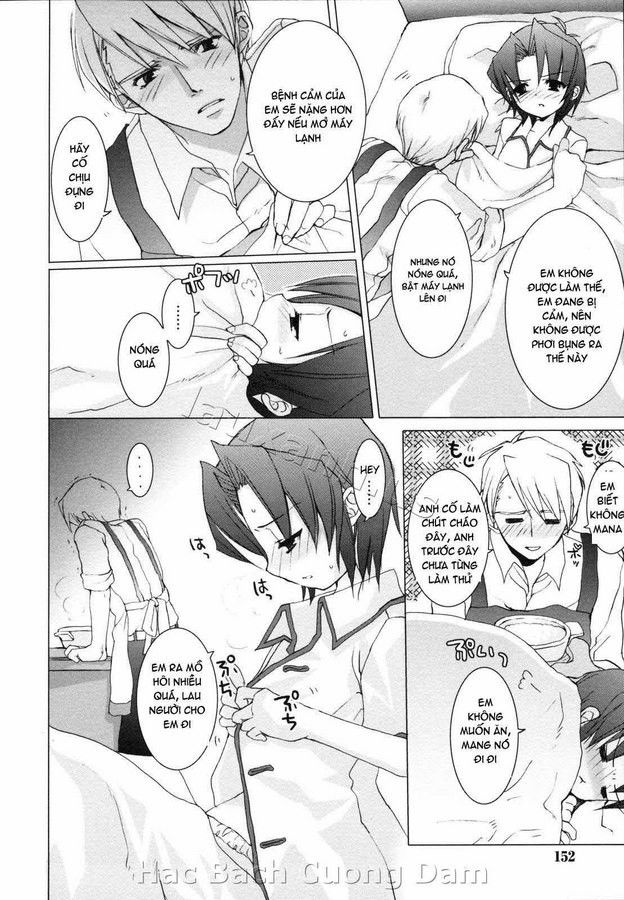 tyrant-punish-chap-9-1 integer