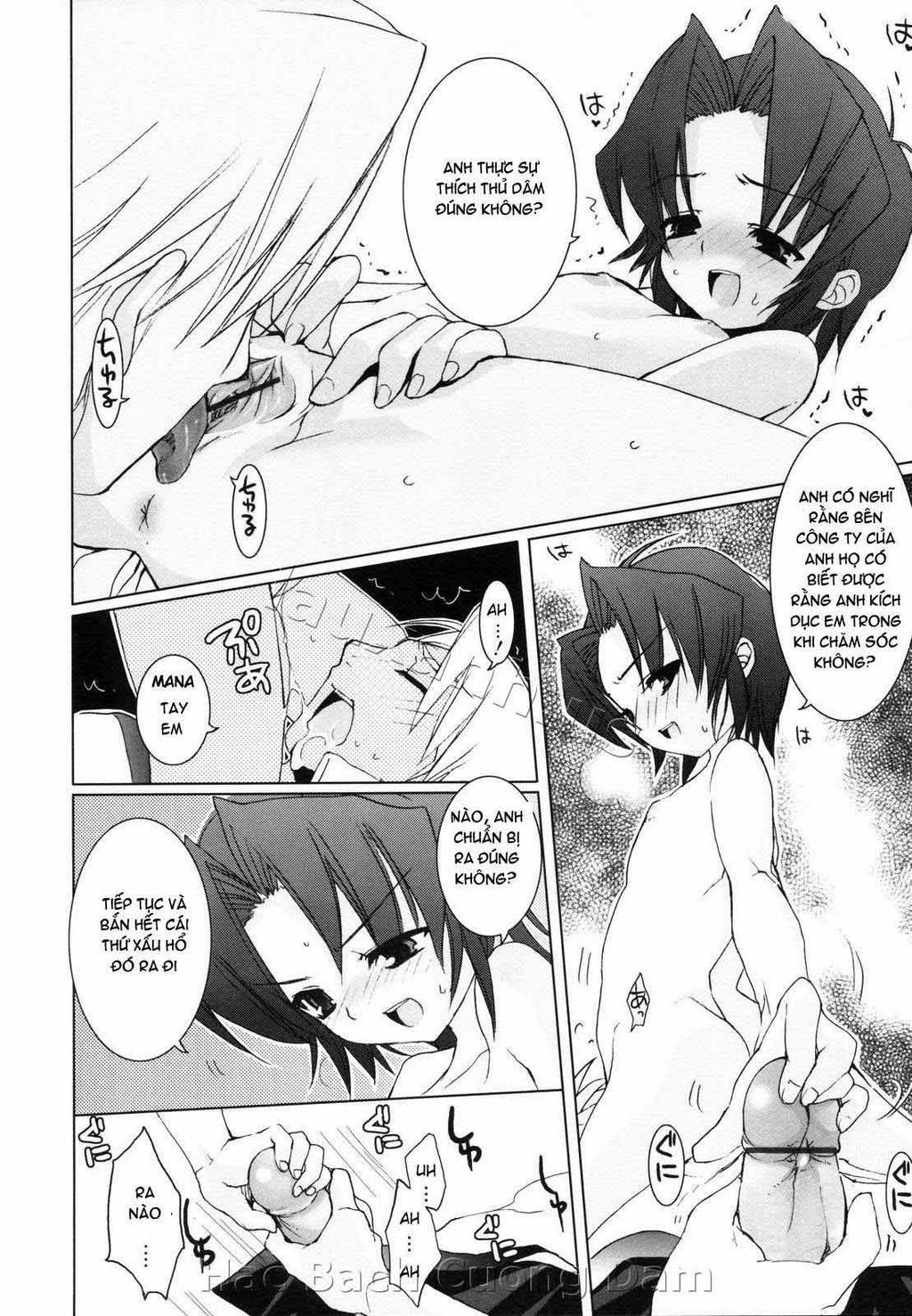 tyrant-punish-chap-9-7 integer