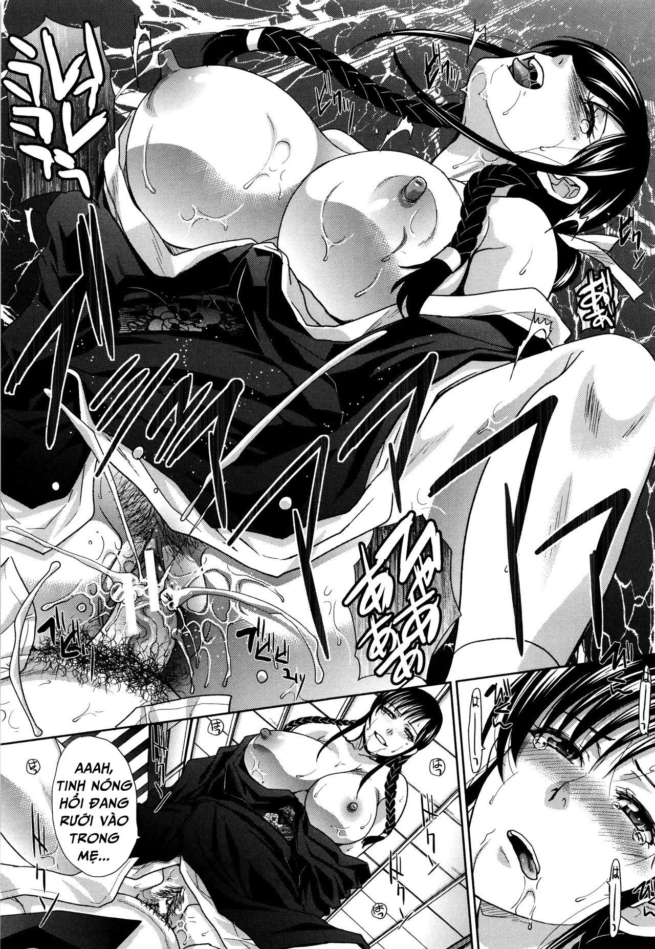 two-mothers-chap-2-14 integer