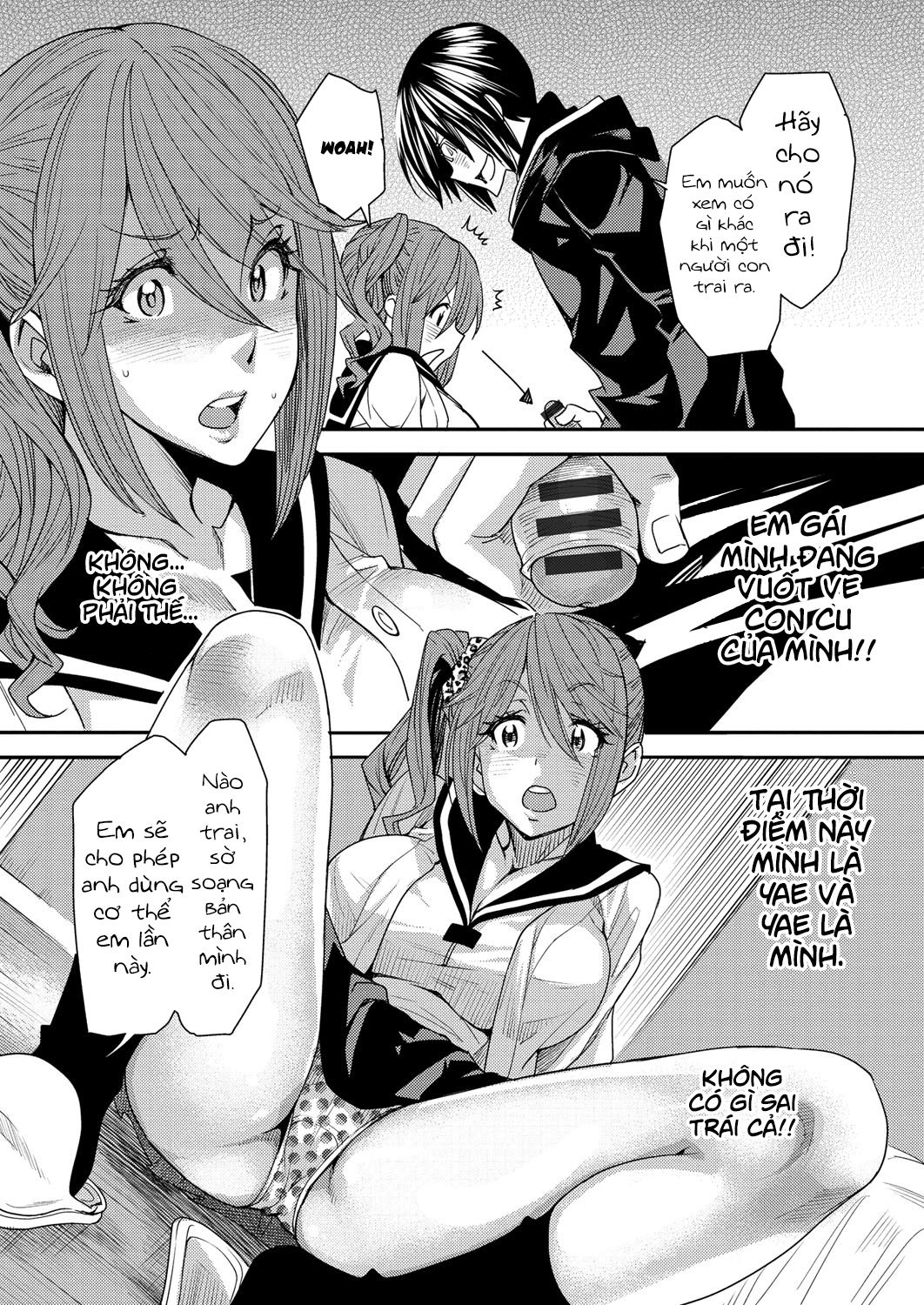 torikae-appli-chap-1-10 integer