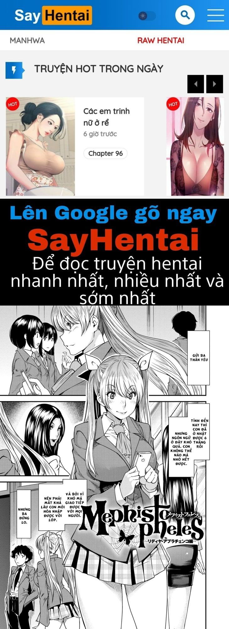 torikae-appli-chap-10-0 integer