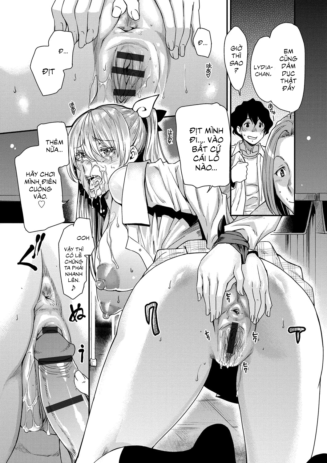 torikae-appli-chap-10-10 integer