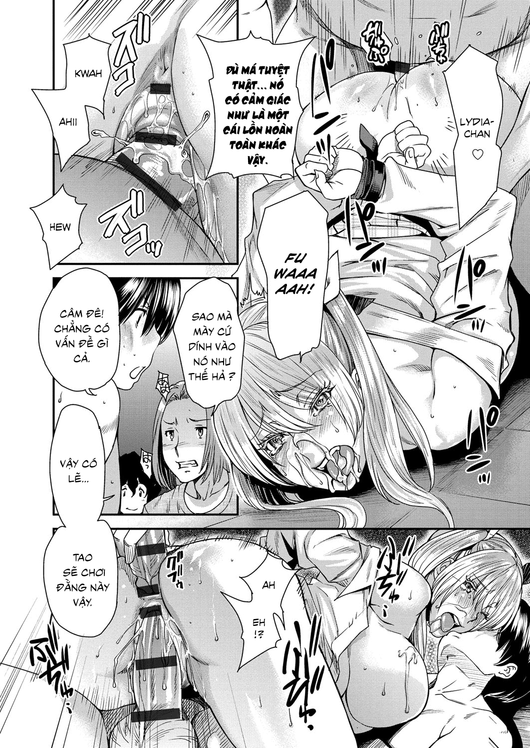 torikae-appli-chap-10-11 integer