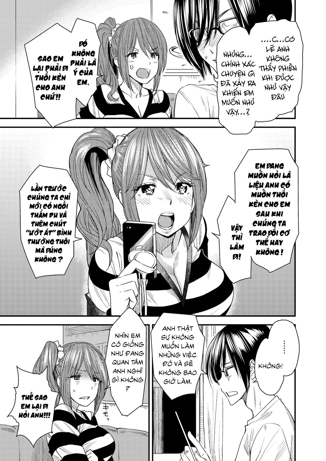 torikae-appli-chap-2-2 integer