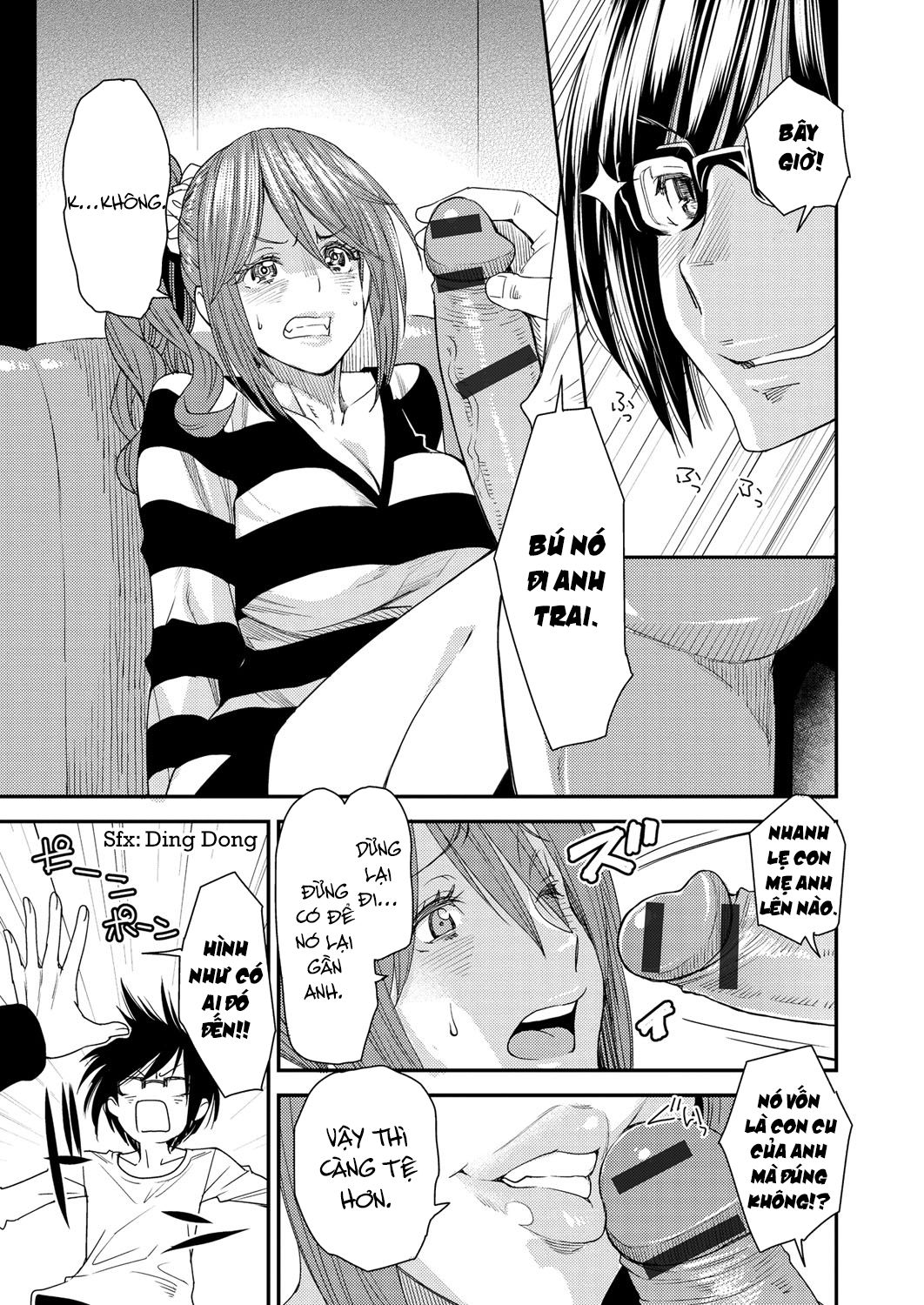 torikae-appli-chap-2-4 integer