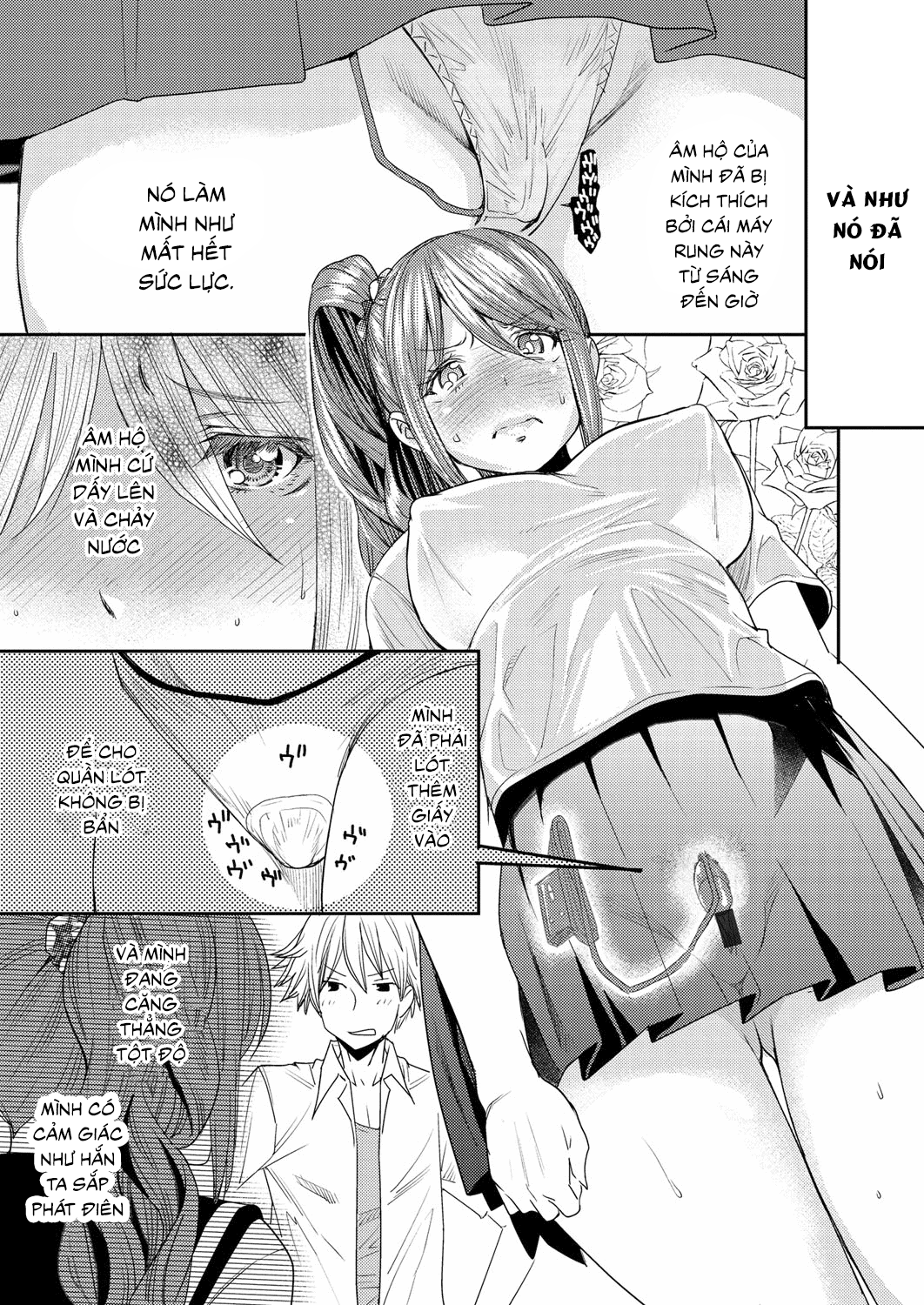 torikae-appli-chap-3-4 integer