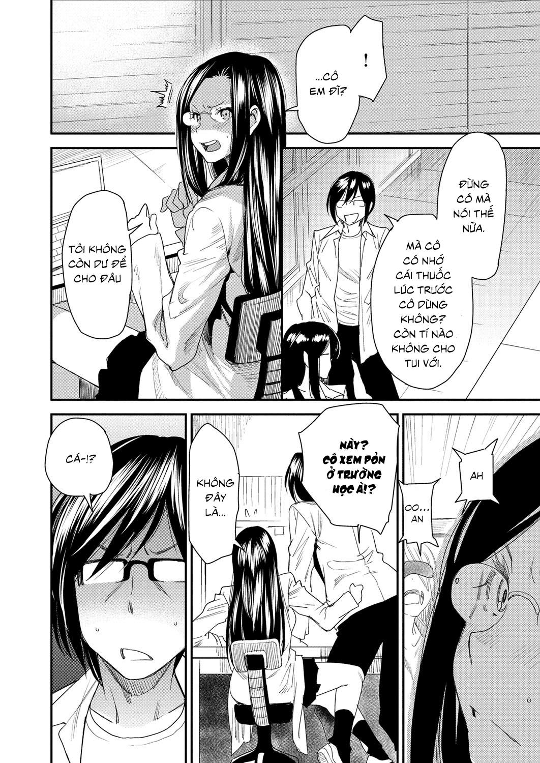 torikae-appli-chap-6-9 integer