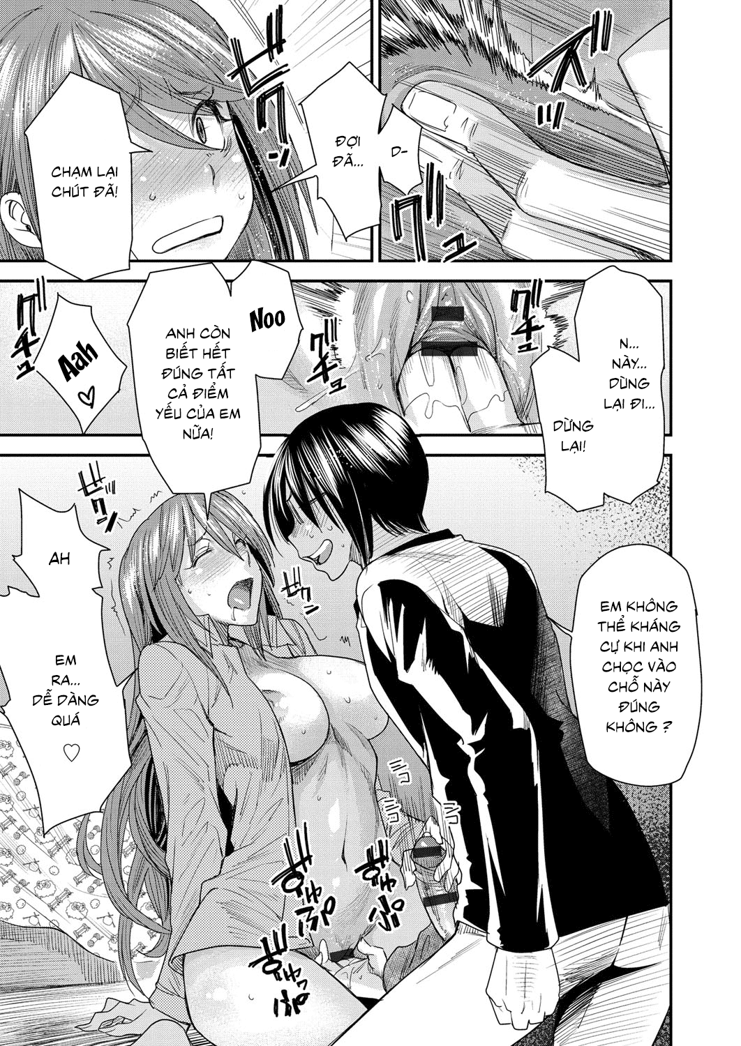 torikae-appli-chap-7-10 integer