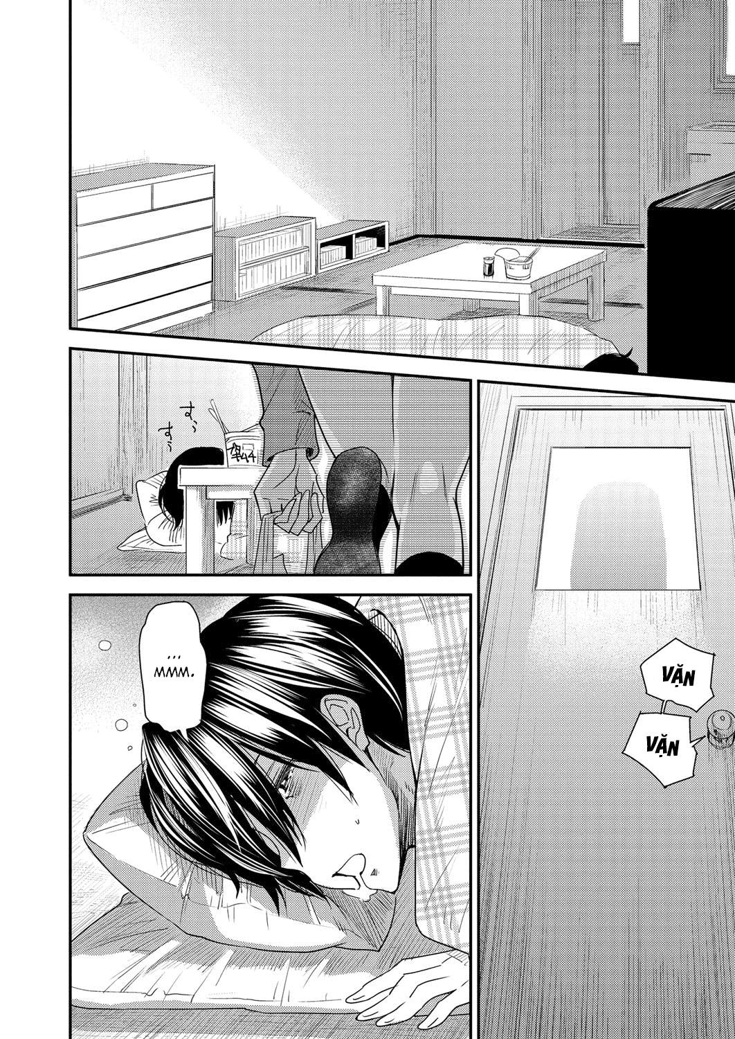 torikae-appli-chap-8-1 integer