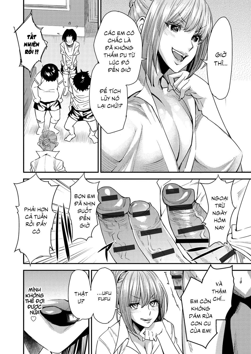 torikae-appli-chap-9-5 integer