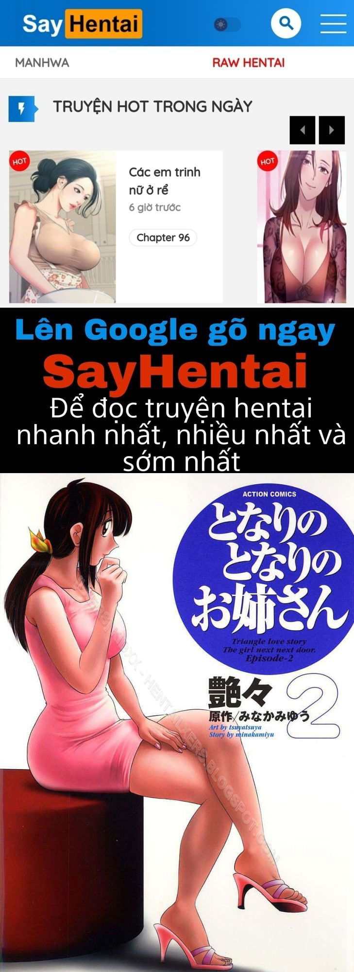 tonari-no-tonari-no-oneesan-chap-10-0 integer