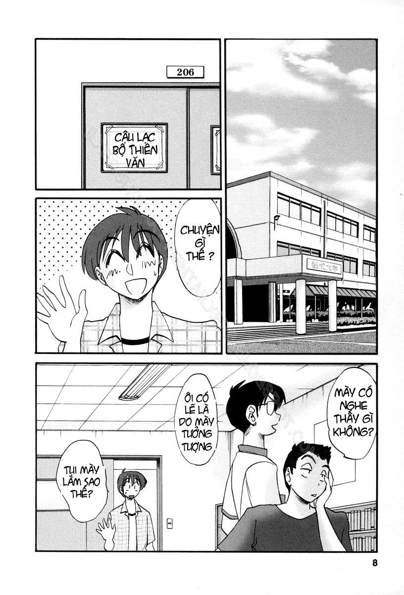 tonari-no-tonari-no-oneesan-chap-10-5 integer