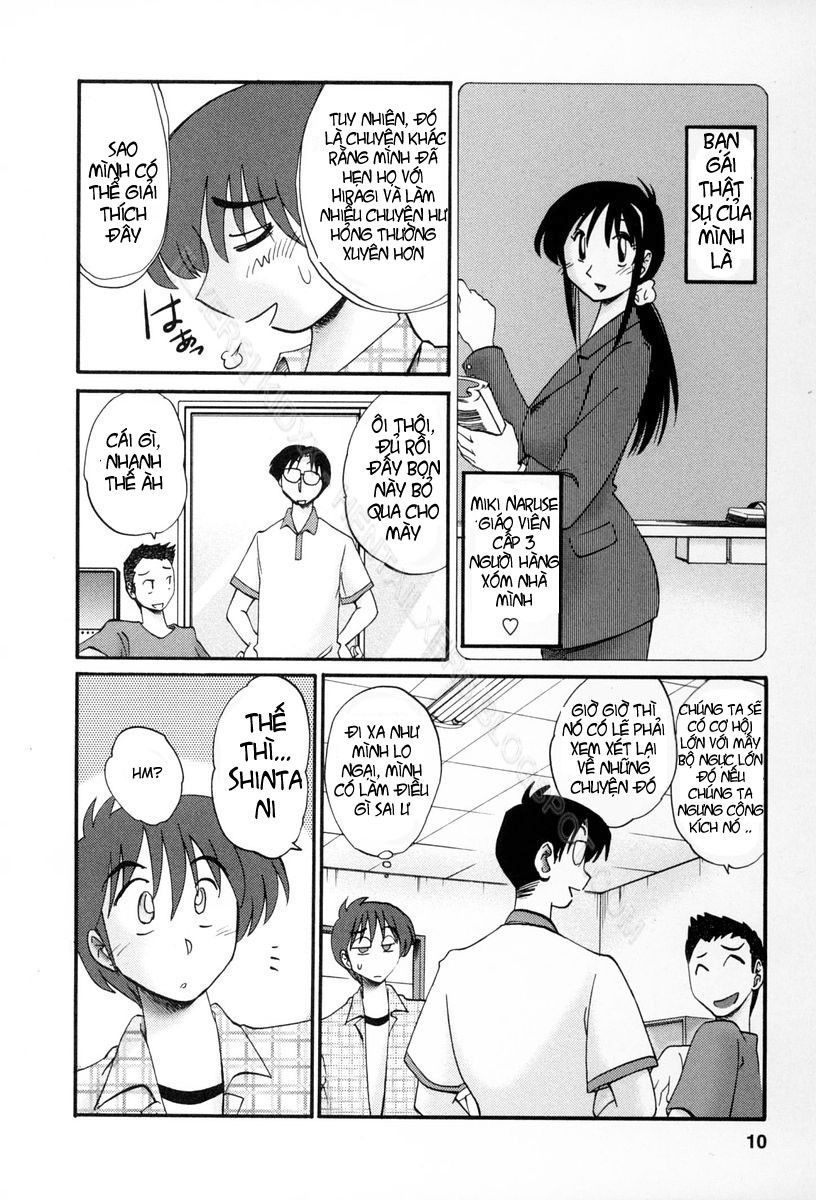 tonari-no-tonari-no-oneesan-chap-10-7 integer