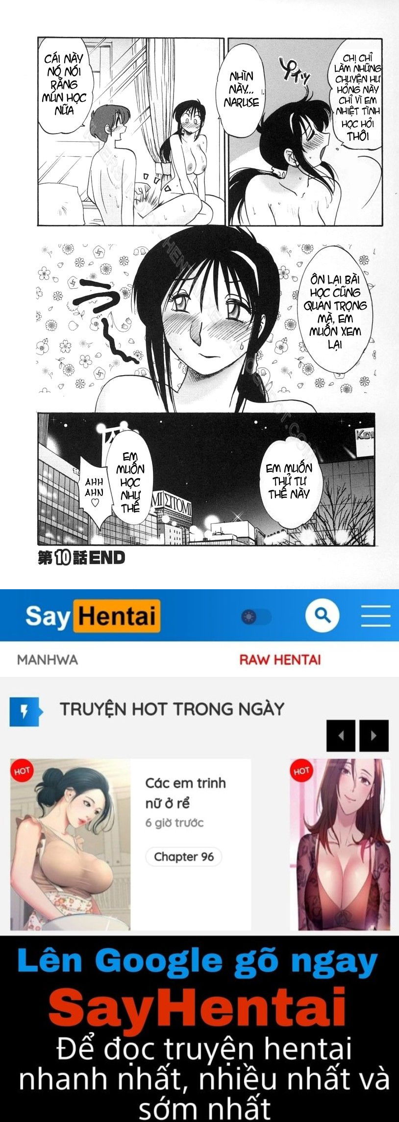 tonari-no-tonari-no-oneesan-chap-10-25 integer