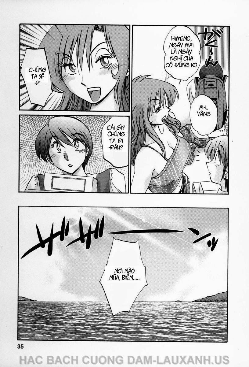 tonari-no-tonari-no-oneesan-chap-11-6 integer