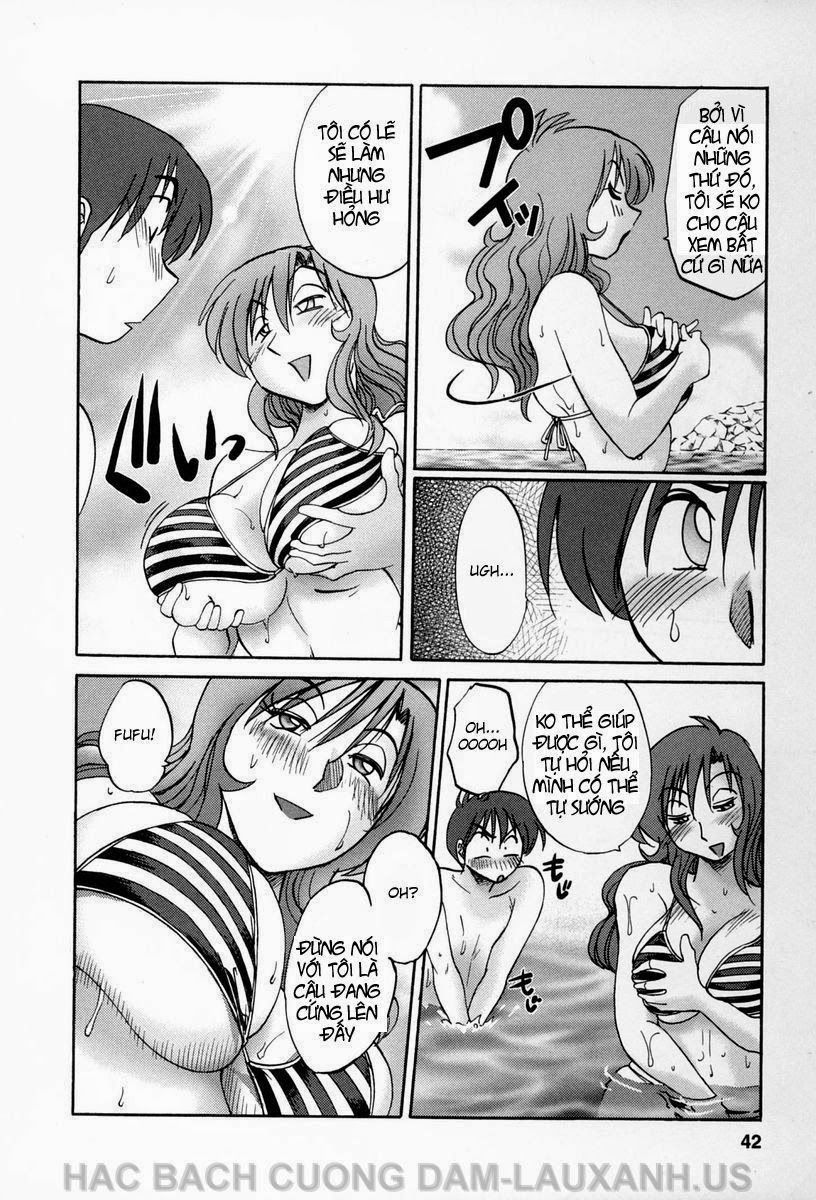 tonari-no-tonari-no-oneesan-chap-11-13 integer