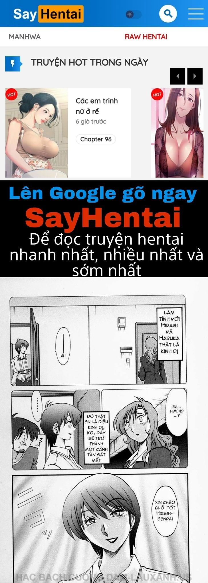 tonari-no-tonari-no-oneesan-chap-13-0 integer