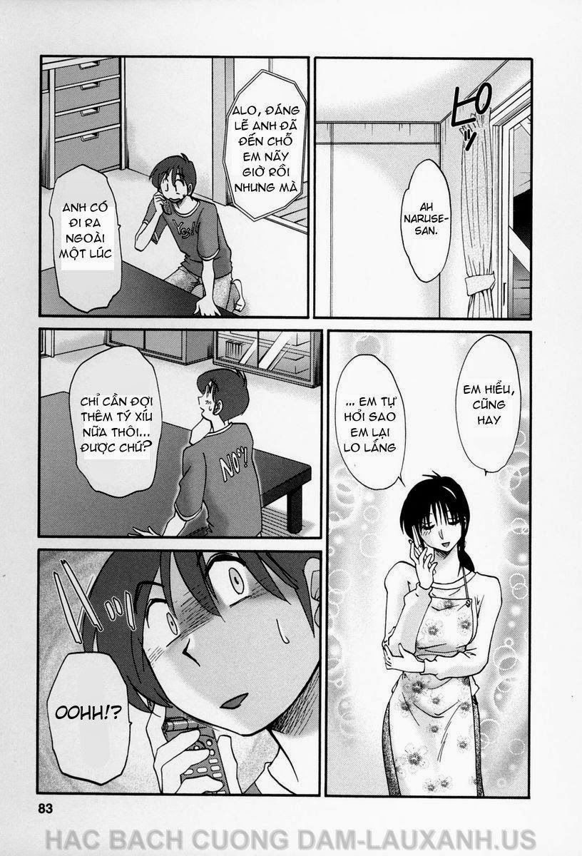 tonari-no-tonari-no-oneesan-chap-13-10 integer