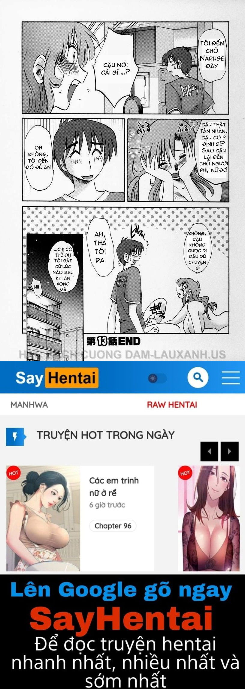 tonari-no-tonari-no-oneesan-chap-13-21 integer