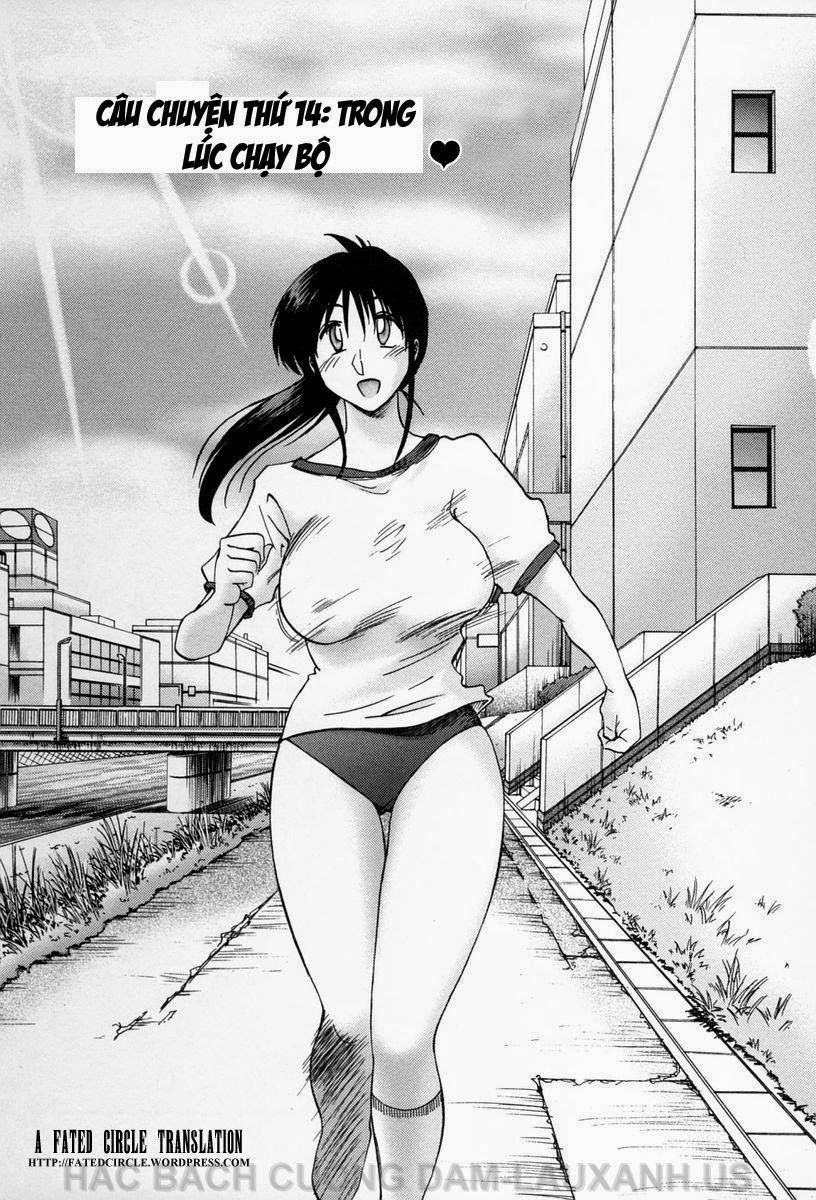 tonari-no-tonari-no-oneesan-chap-14-2 integer