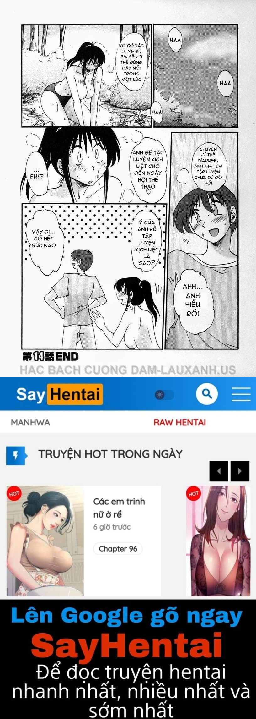 tonari-no-tonari-no-oneesan-chap-14-19 integer