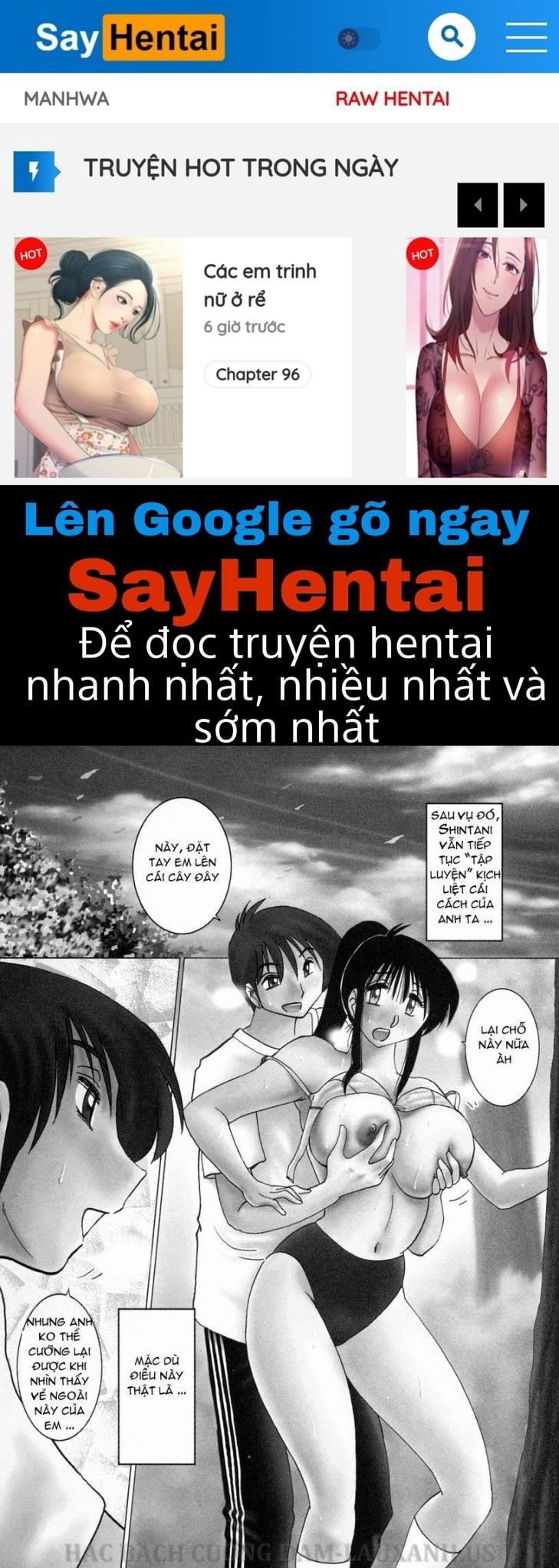 tonari-no-tonari-no-oneesan-chap-15-0 integer