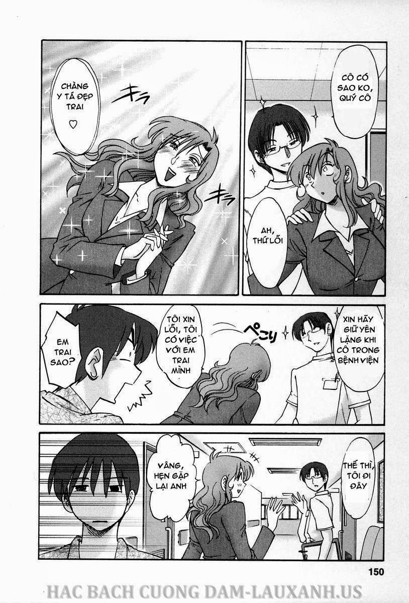 tonari-no-tonari-no-oneesan-chap-16-9 integer