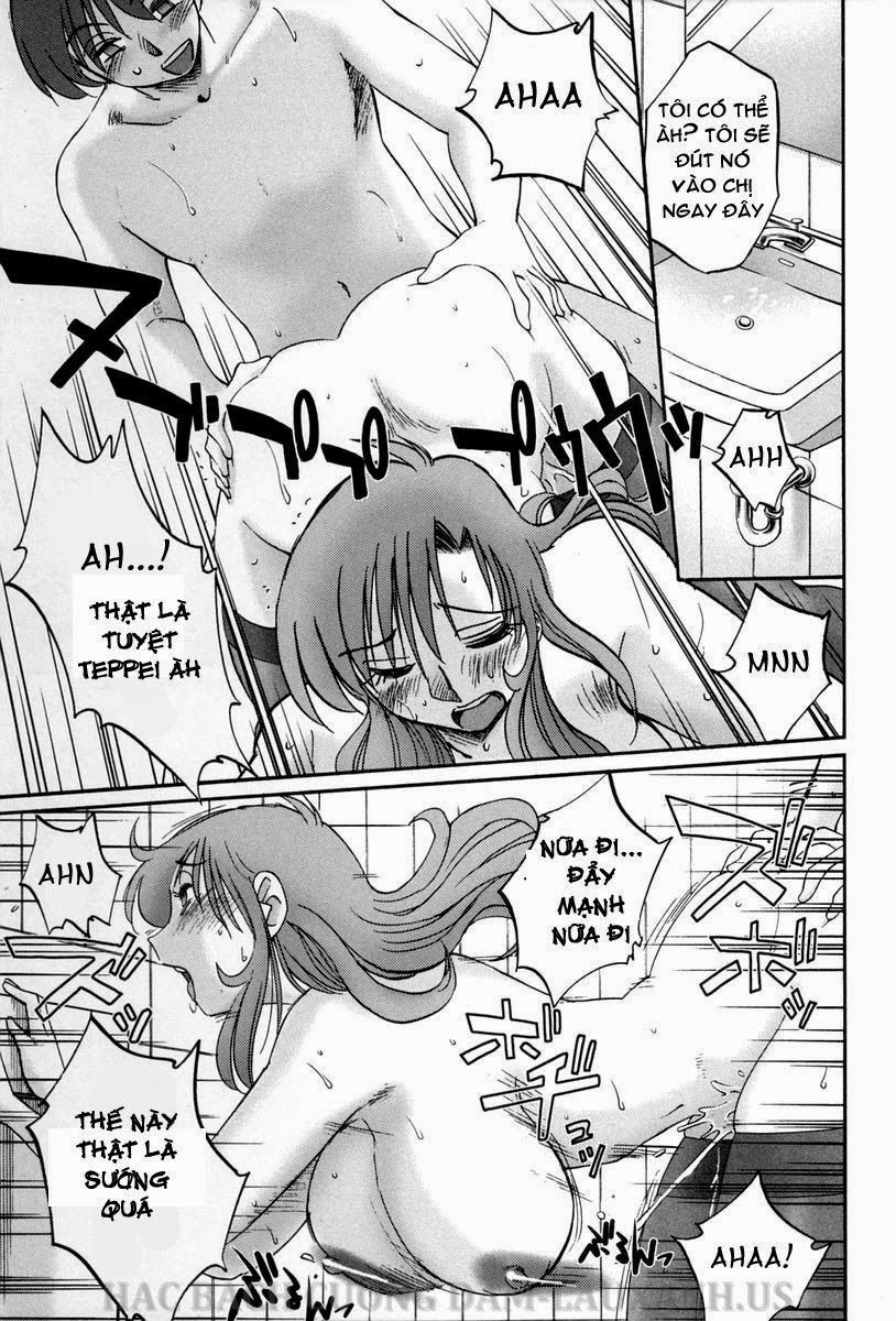 tonari-no-tonari-no-oneesan-chap-16-14 integer