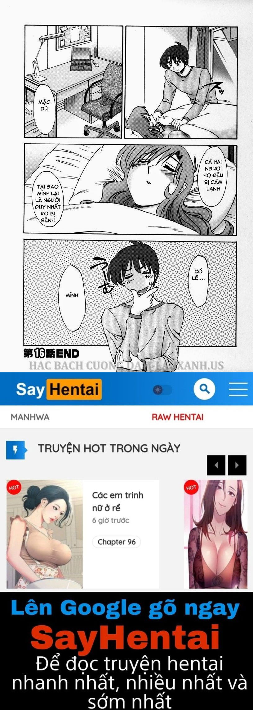 tonari-no-tonari-no-oneesan-chap-16-19 integer