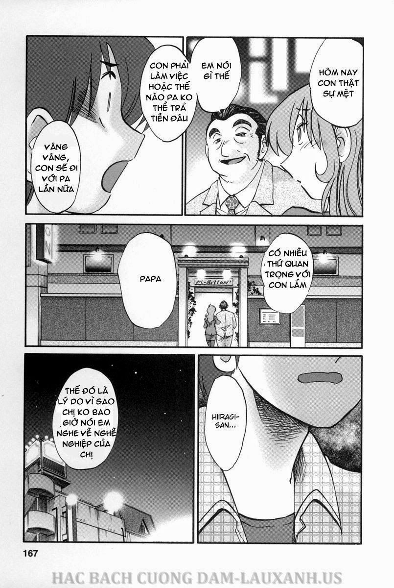 tonari-no-tonari-no-oneesan-chap-17-4 integer