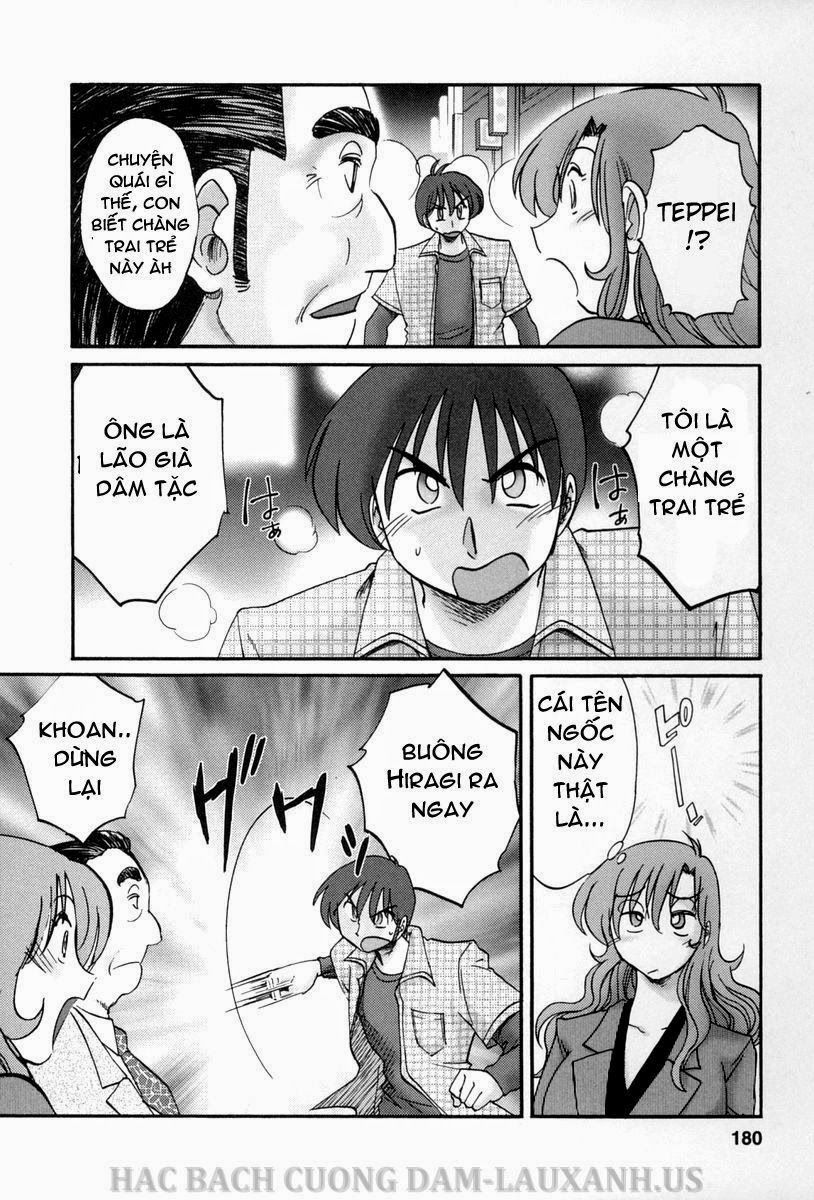 tonari-no-tonari-no-oneesan-chap-17-17 integer