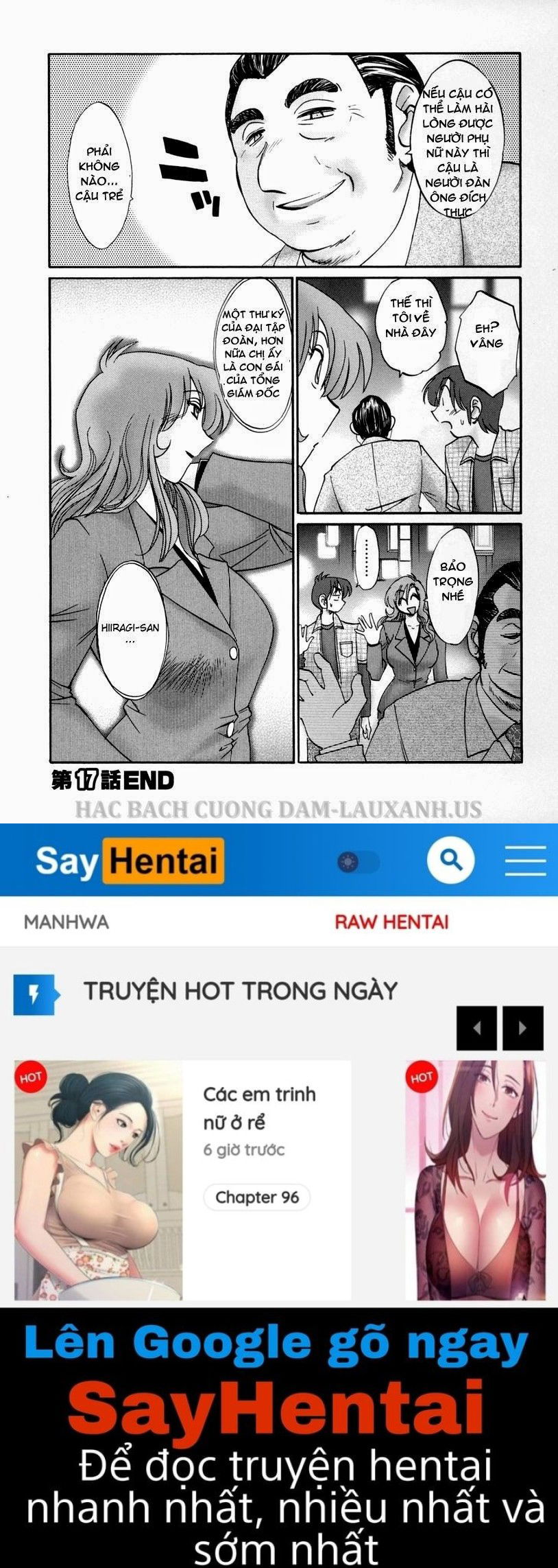 tonari-no-tonari-no-oneesan-chap-17-21 integer