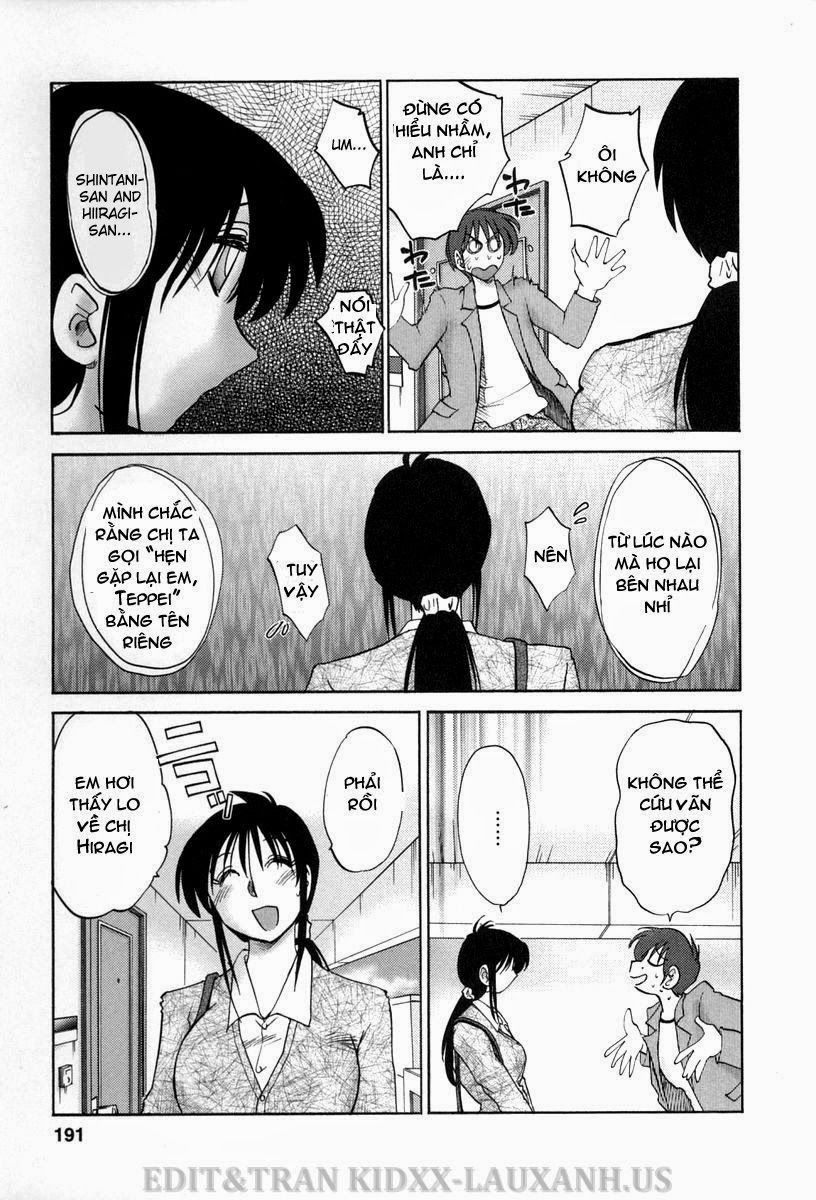 tonari-no-tonari-no-oneesan-chap-18-6 integer