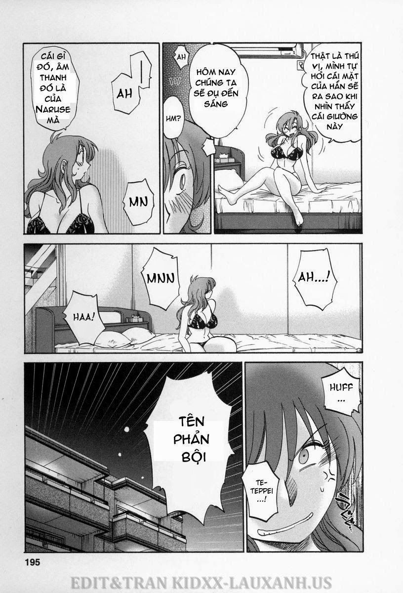 tonari-no-tonari-no-oneesan-chap-18-10 integer