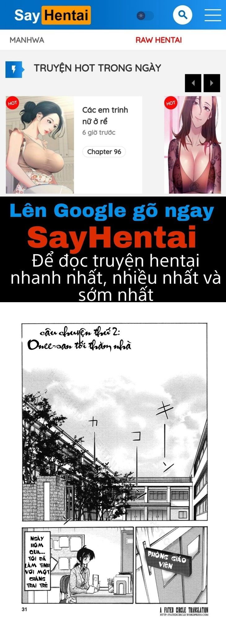 tonari-no-tonari-no-oneesan-chap-2-0 integer