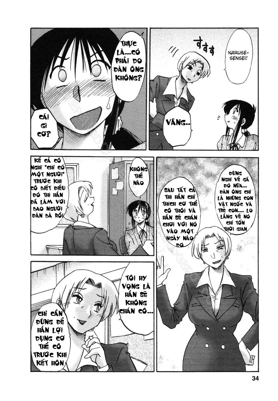 tonari-no-tonari-no-oneesan-chap-2-3 integer